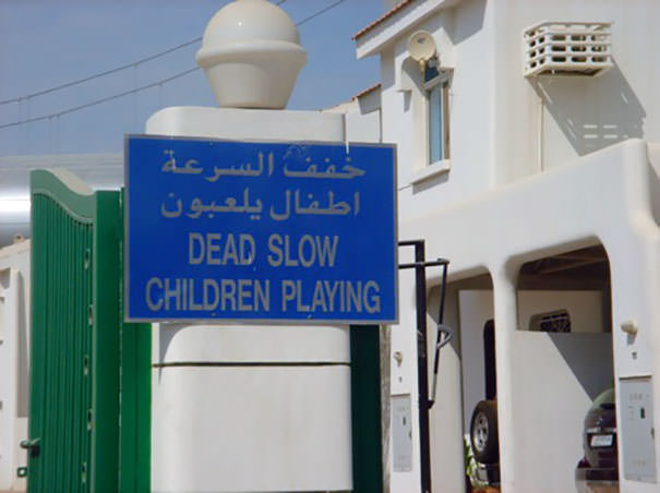Funniest Translation Fails that will make you Laugh All Day