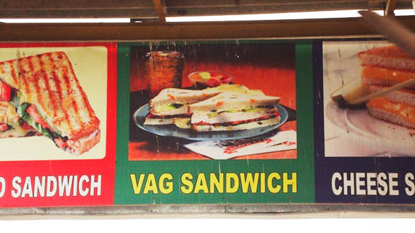 Vag sandwich