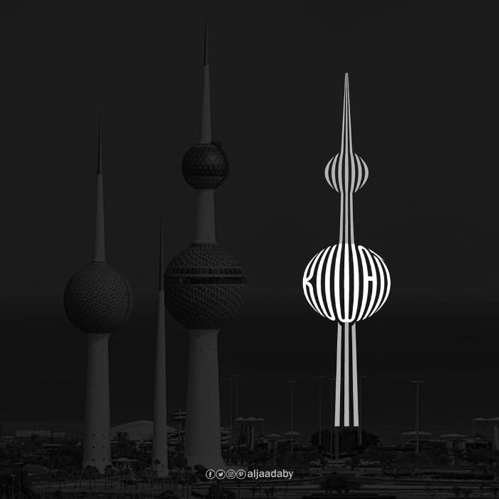 Kuwait city, kuwait