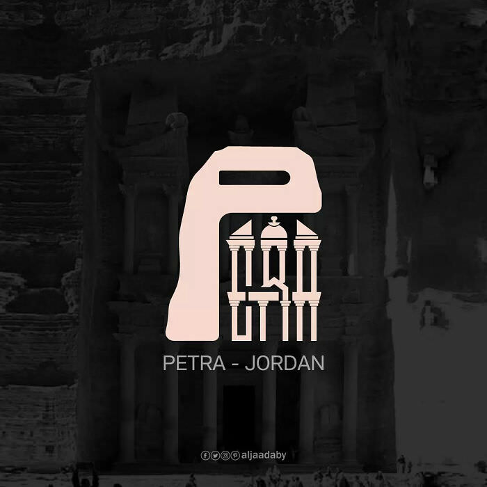 Petra, jordan