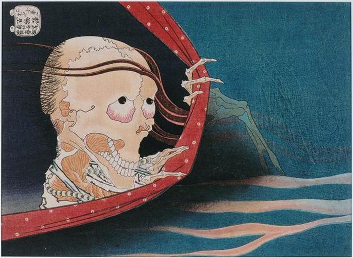 The Phantom of Kohada Koheiji by Katsushika Hokusai, 1831
