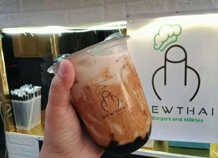 Logo Design Fails