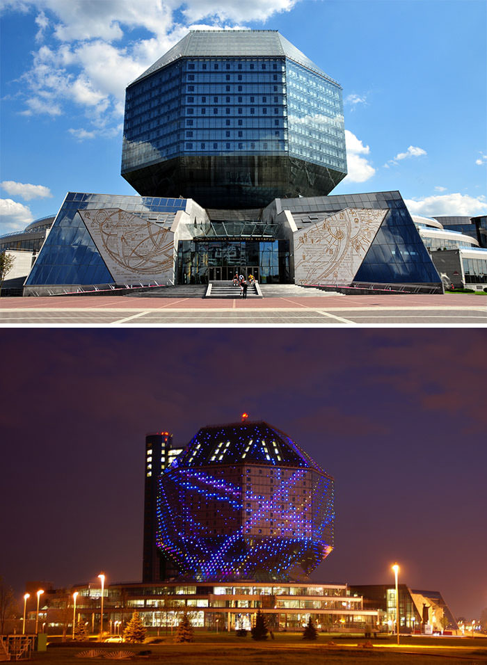 The National Library Of Belarus, Minsk, Belarus